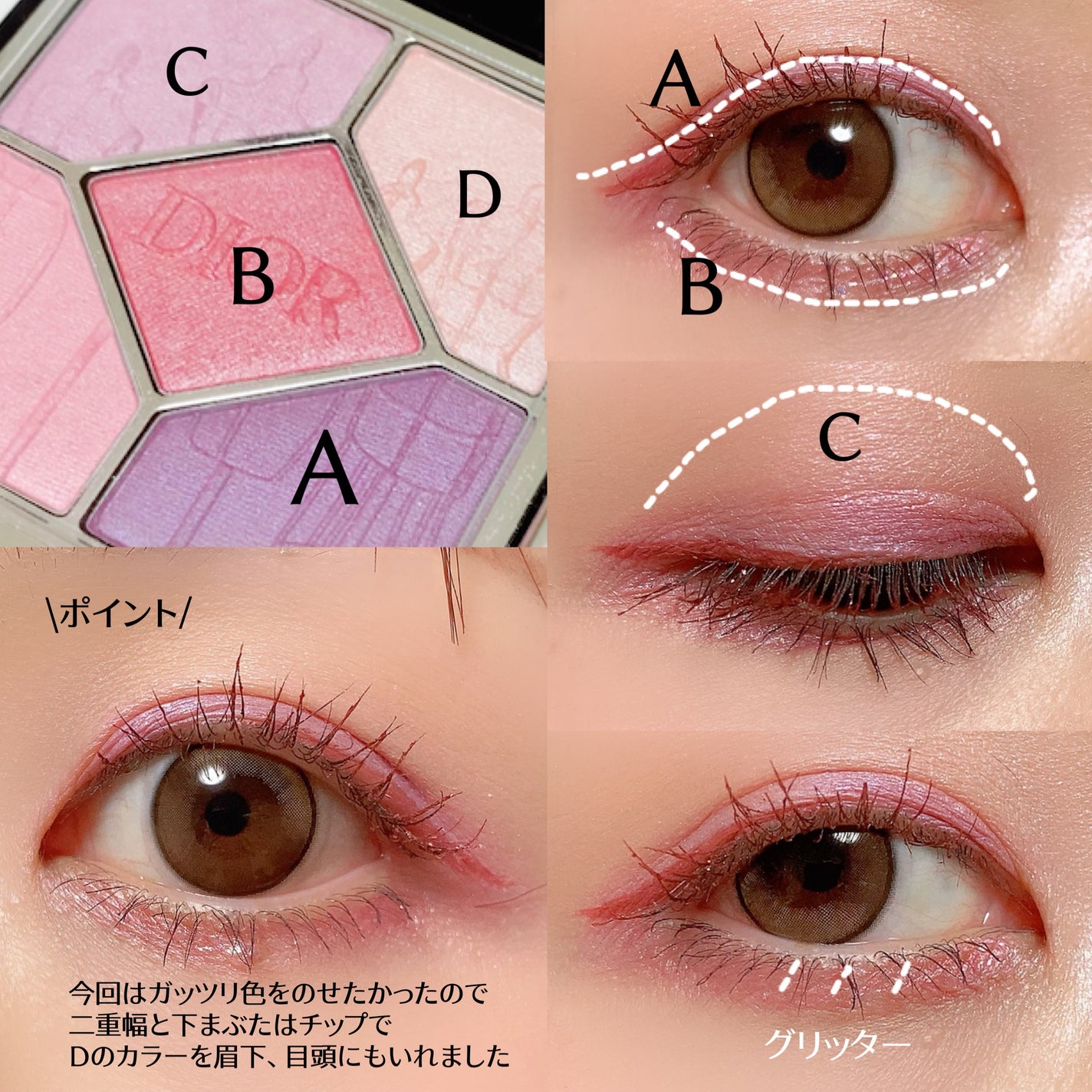 チーク ポップ/CLINIQUE/パウダーチークを使ったクチコミ(2枚目)