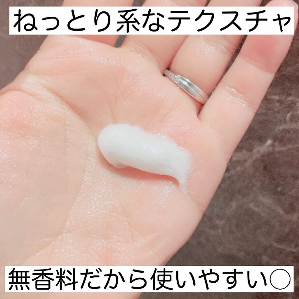 クリアフル ウォッシュ/オルビス/洗顔フォームを使ったクチコミ(3枚目)