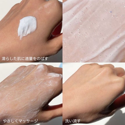 を使ったクチコミ(3枚目)