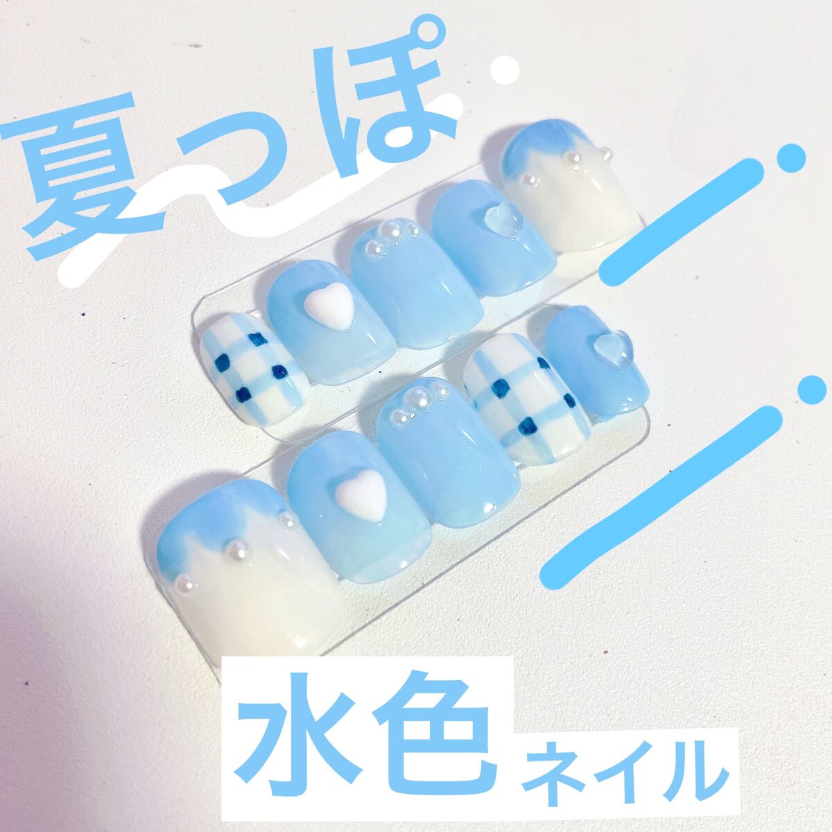 ネイルホリック Milky color BL917/ネイルホリック/マニキュアを使ったクチコミ（1枚目）