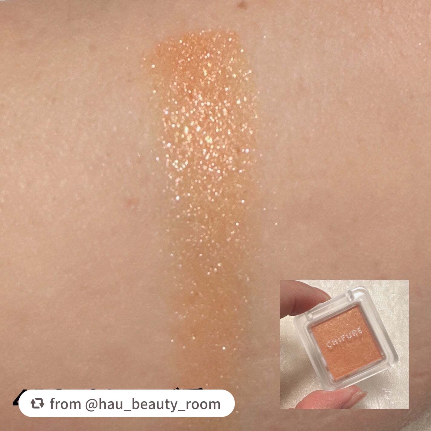 シングル カラー アイシャドウ/ちふれ/単色アイシャドウを使ったクチコミ(4枚目)