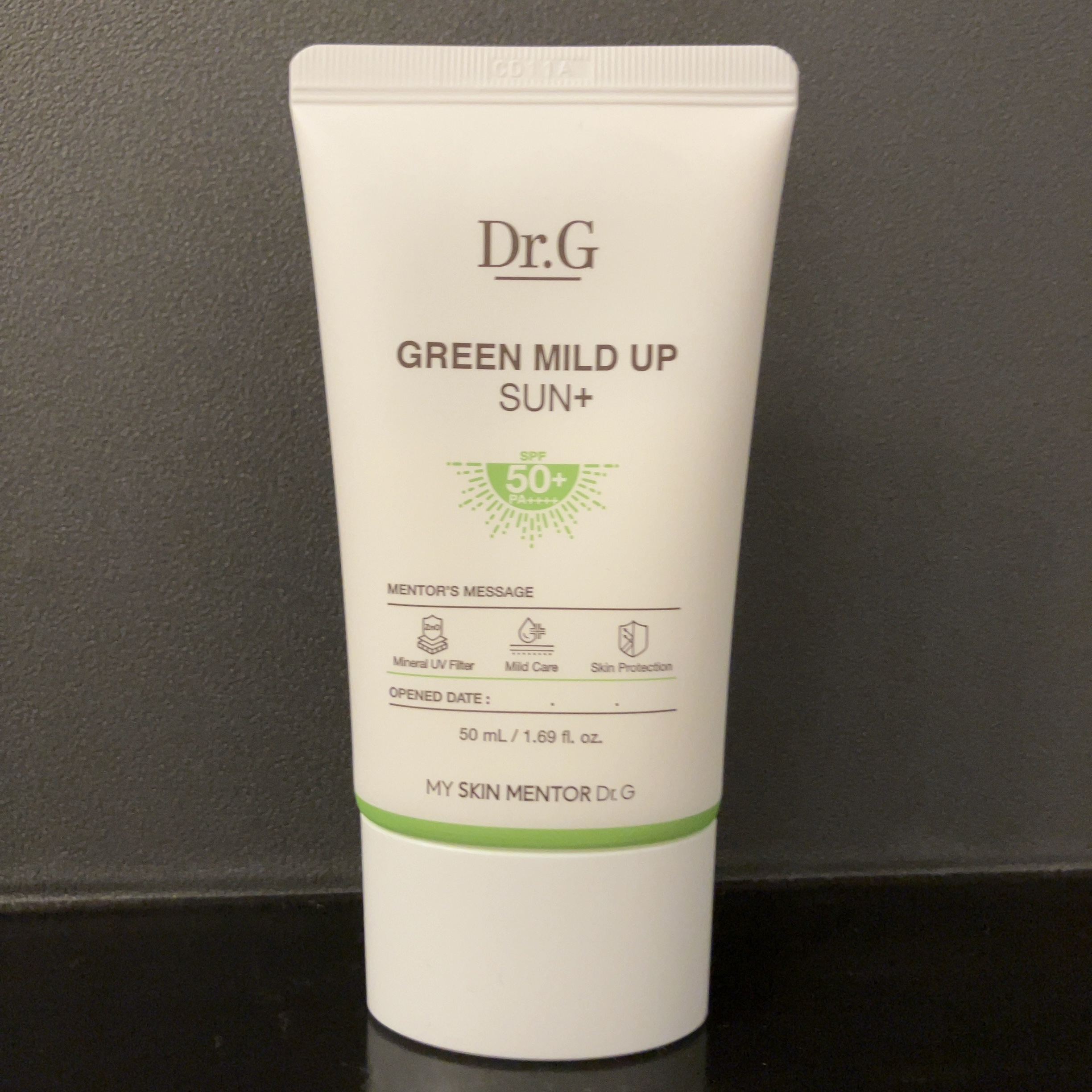 レッドブレミッシュスージングアップサン/Dr.G/日焼け止めクリームを使ったクチコミ（2枚目）