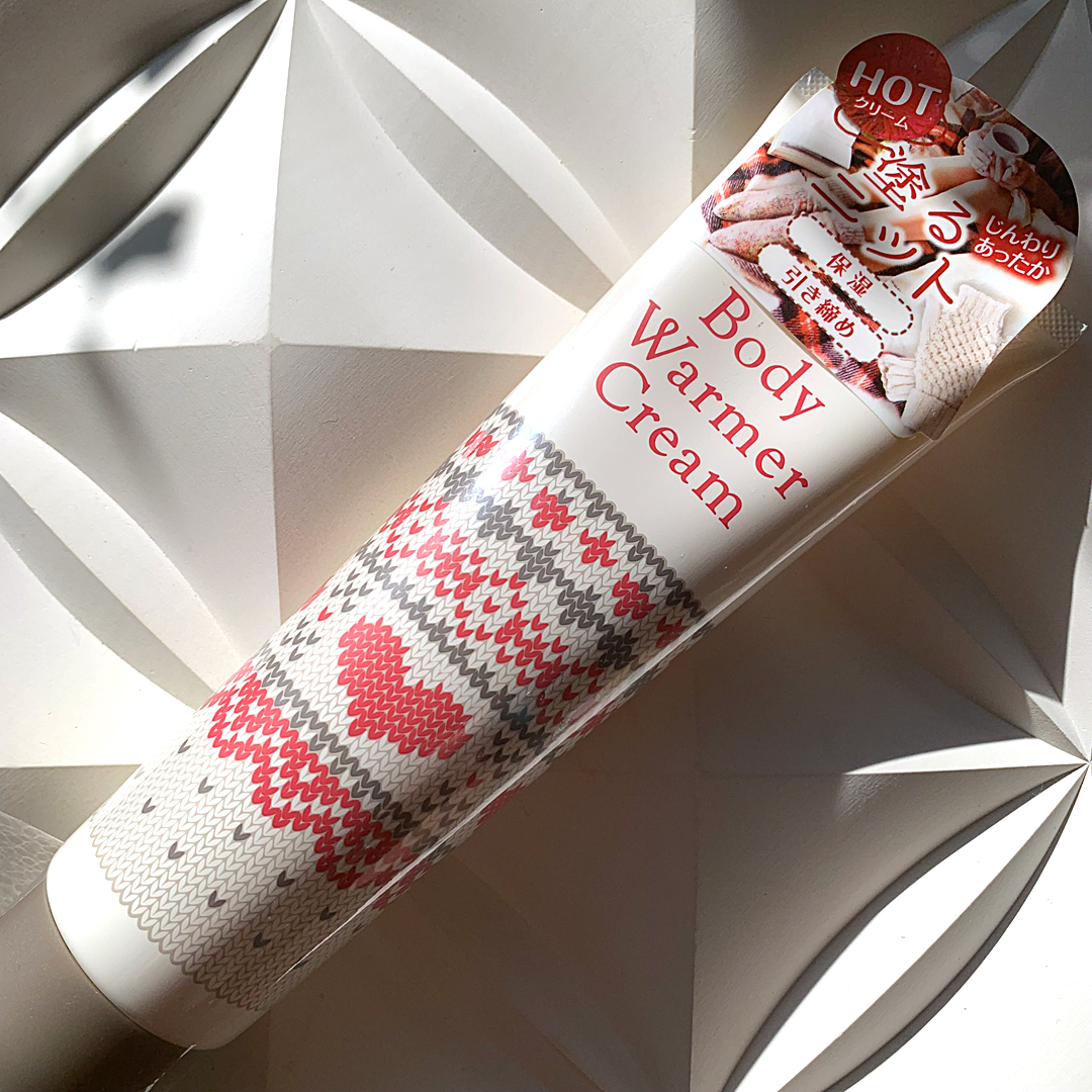 ボディウォーマークリーム/MOC/ボディクリームを使ったクチコミ（1枚目）