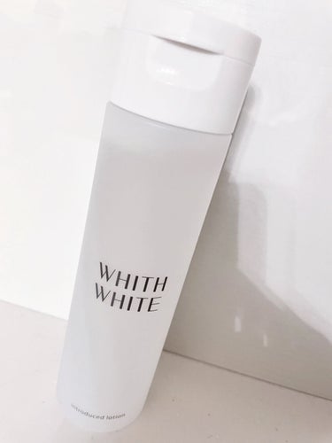 WHITH WHITE 導入化粧水のクチコミ「導入化粧水が前から気になってて使ってみたいな〜と思っていたらこちらの商品が楽天のセールで少し安.....」（1枚目）