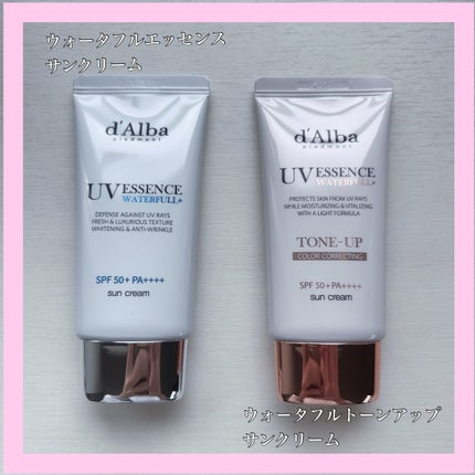 ウォータフルトーンアップサンクリーム/ダルバ/日焼け止めクリームを使ったクチコミ(1枚目)