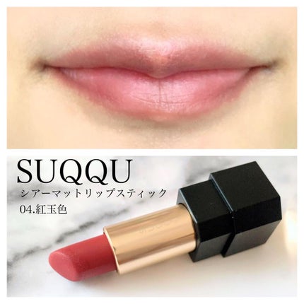 mikan on LIPS ãð仿¥ã®ã¡ã€ã¯ðåšå®
å€ådayð»ð â¡åšå®
å€åã®æ¥ã«ã¡ã€ã¯ç޹ä»ã..ãïŒ5æç®ïŒ