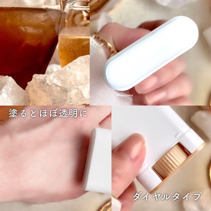 フレグランス シルキー スムース UVスティック アイスティー/フェルナンダ/日焼け止めスティックを使ったクチコミ(5枚目)