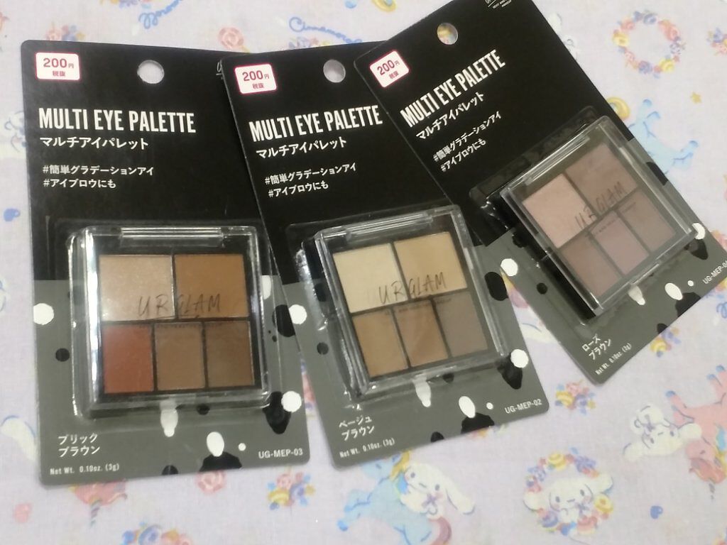 UR GLAM バウンシーハイライター/U R GLAM/パウダーハイライトを使ったクチコミ（1枚目）