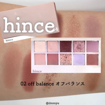 ニューデップスアイシャドウパレット/hince/アイシャドウパレットを使ったクチコミ(1枚目)