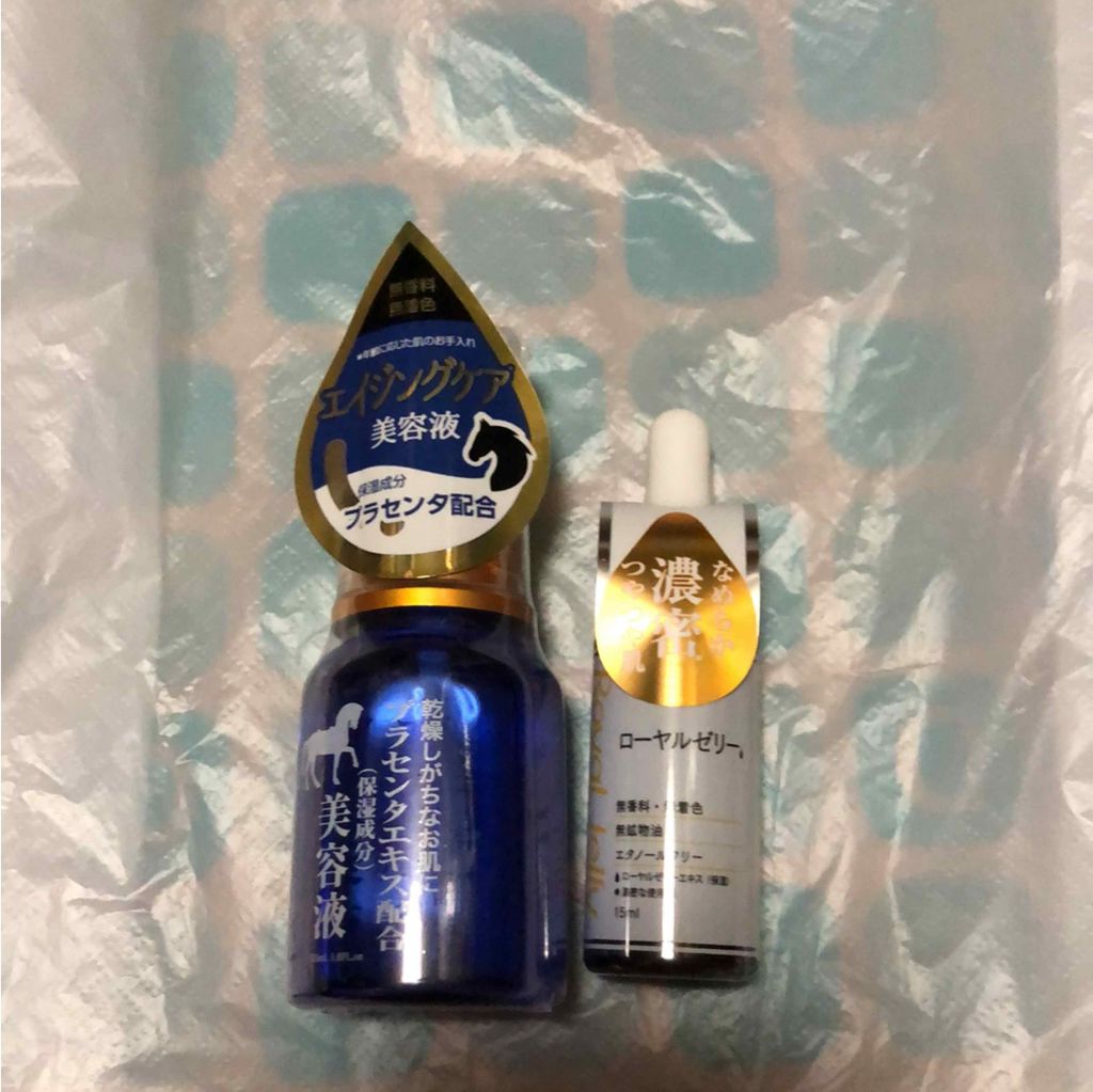 プラセンタ配合 美容液/DAISO/美容液を使ったクチコミ(1枚目)