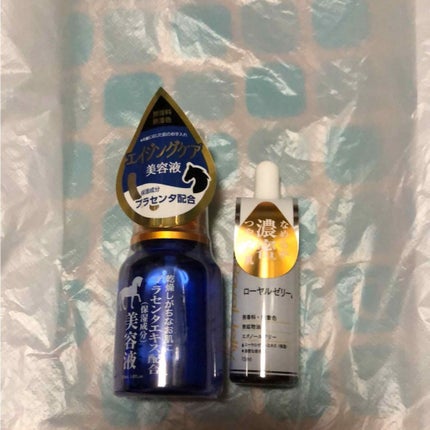 プラセンタ配合 美容液/DAISO/美容液を使ったクチコミ(1枚目)