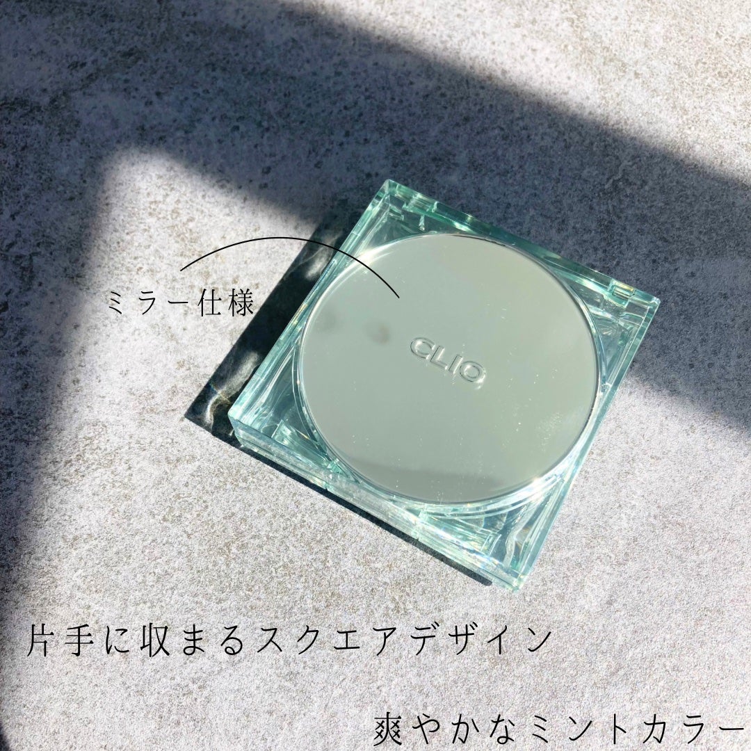 クリオ キル カバー スキン フィクサー クッション/CLIO/クッションファンデーションを使ったクチコミ(9枚目)