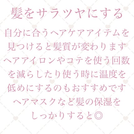 ミス ディオール アブソリュートリー ブルーミング/Dior/香水(レディース)を使ったクチコミ(4枚目)