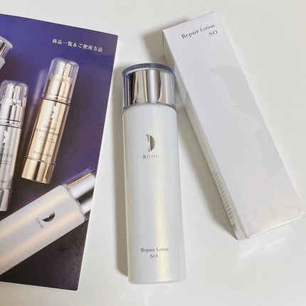 リペアローション SO/リソウコーポレーション/化粧水を使ったクチコミ(6枚目)
