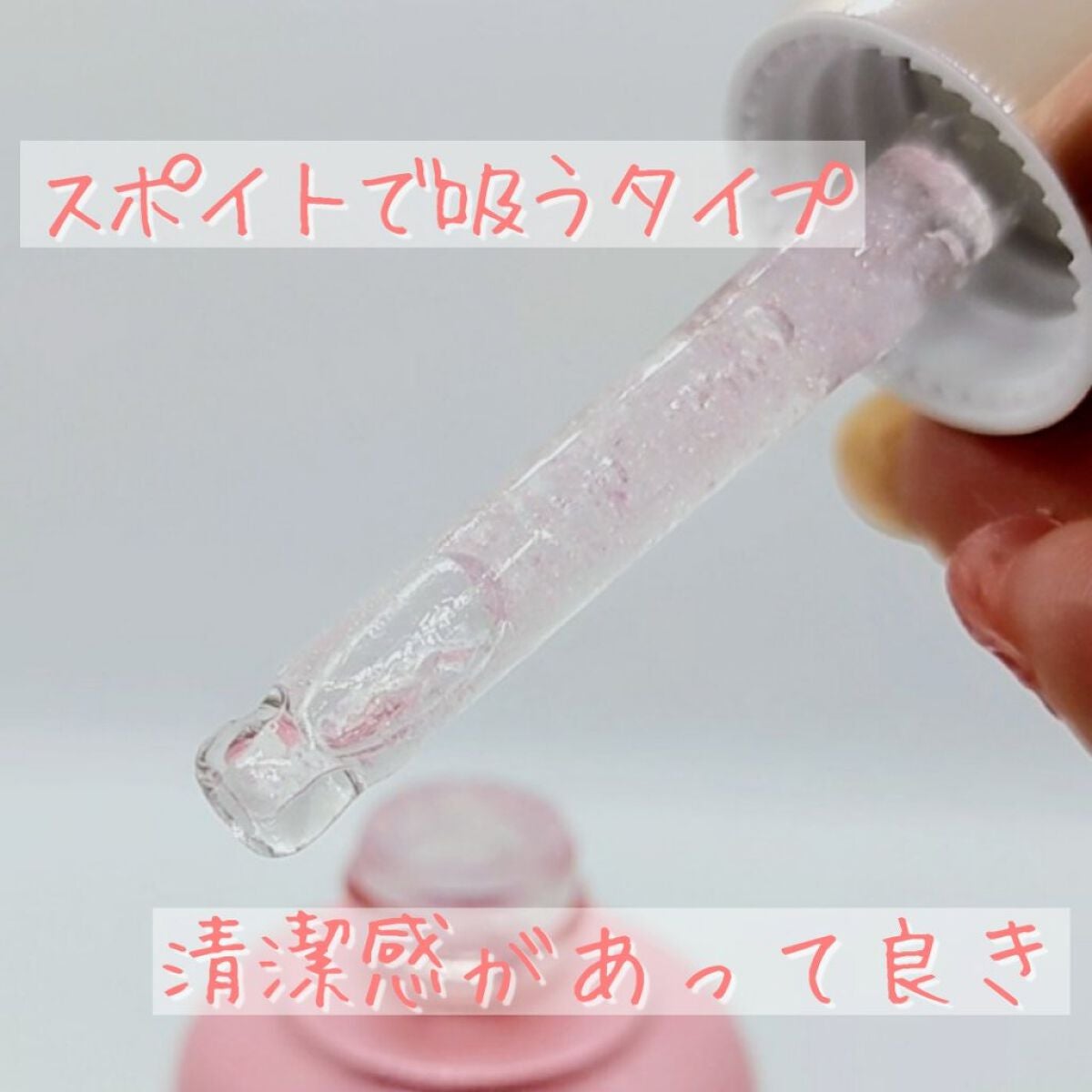 グロウィ メイクアップセラム/LANEIGE/化粧下地を使ったクチコミ(3枚目)