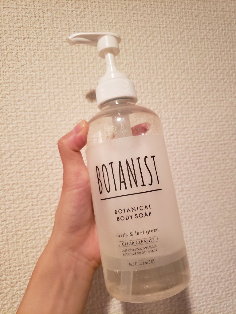ボタニカルボディーソープ（クリアクレンズ）/BOTANIST/ボディソープを使ったクチコミ（1枚目）