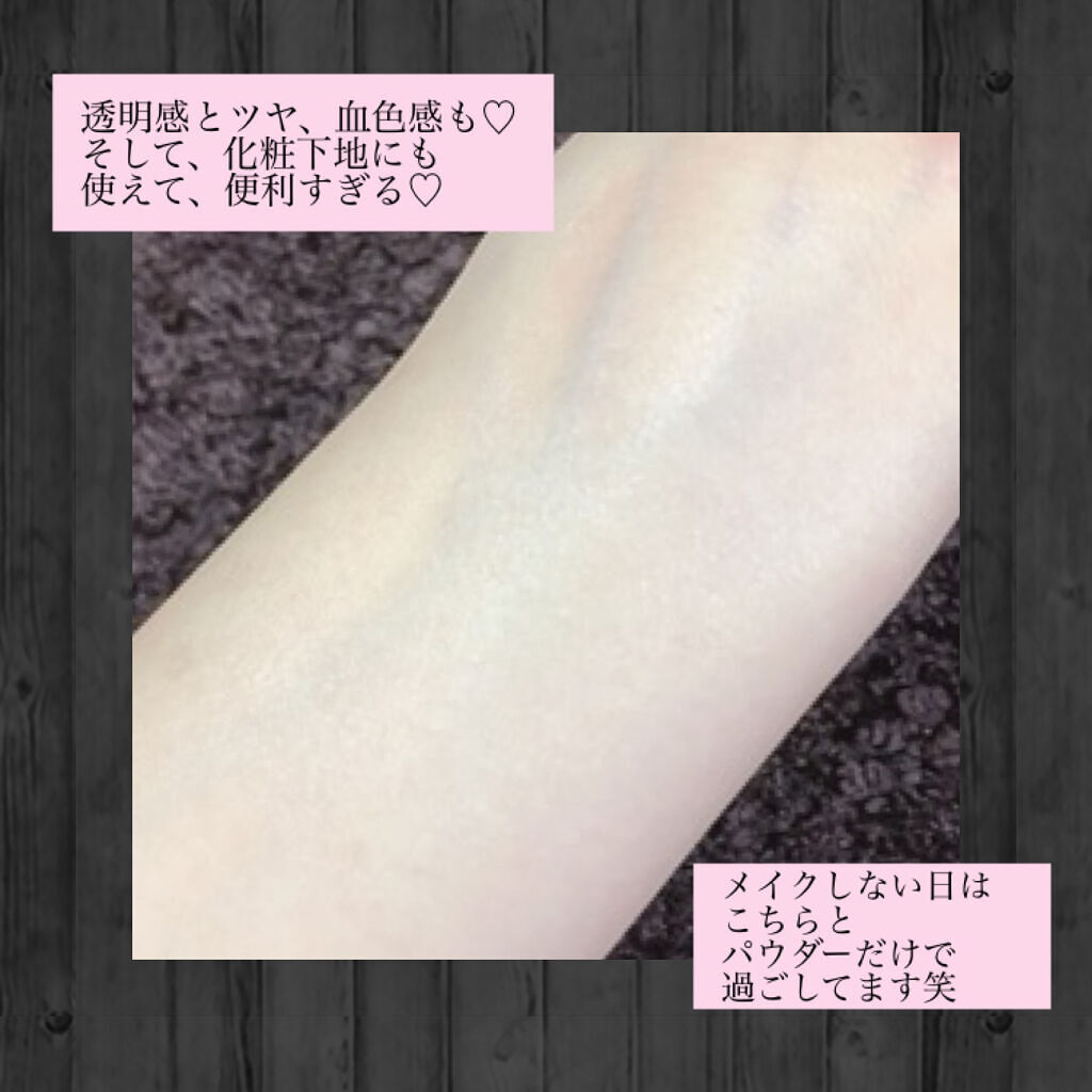 UVミルク センシティブα/AYURA/日焼け止めミルクを使ったクチコミ（3枚目）