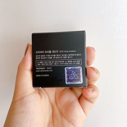3CE TRIPLE SHADOW/3CE/アイシャドウパレットを使ったクチコミ(2枚目)