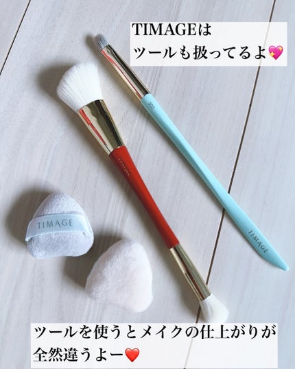 まるみ♡ on LIPS 「#韓国コスメ#Qoo10メガ割#timageTIMAGE🐉❤️..」(7枚目)