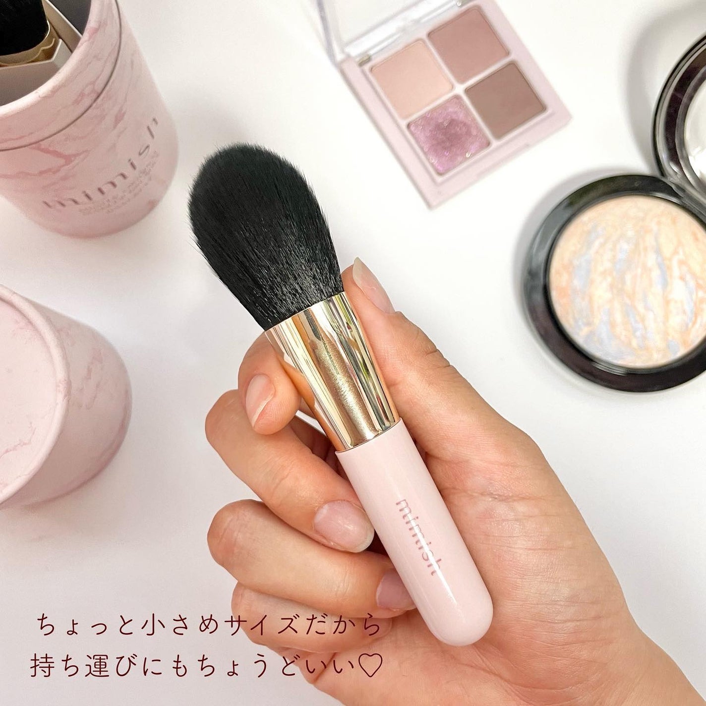 メイクブラシセット/mimish/その他キットセットを使ったクチコミ(5枚目)