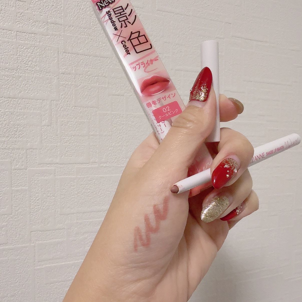 影色リップメイカー/CEZANNE/口紅・グロス・リップライナー・リップケアを使ったクチコミ（1枚目）