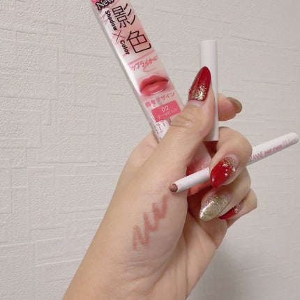 影色リップメイカー/CEZANNE/口紅・グロス・リップライナー・リップケアを使ったクチコミ(1枚目)