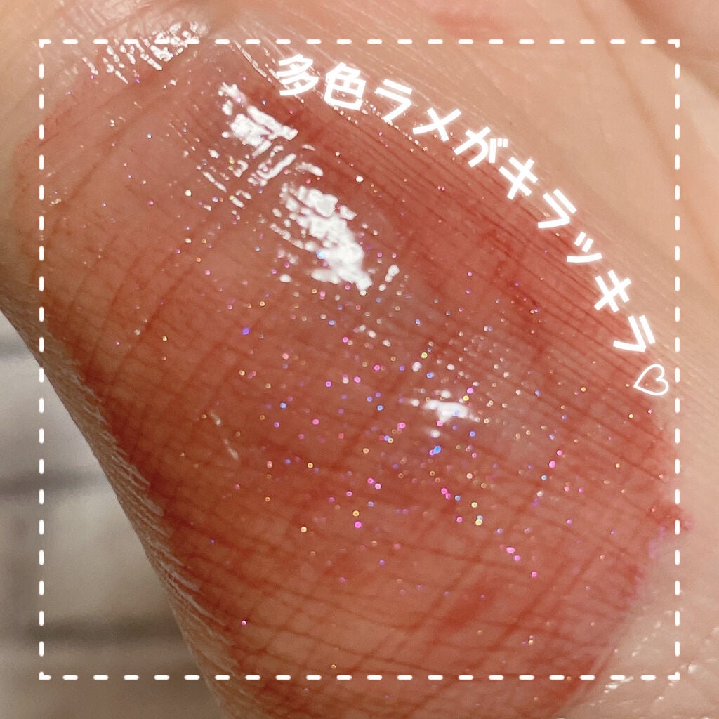 アピュー ジューシーパン スパークリングティント/A’pieu/口紅を使ったクチコミ(4枚目)