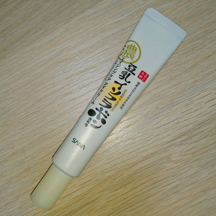 リンクルアイクリーム N/なめらか本舗/アイケア・アイクリームを使ったクチコミ(1枚目)