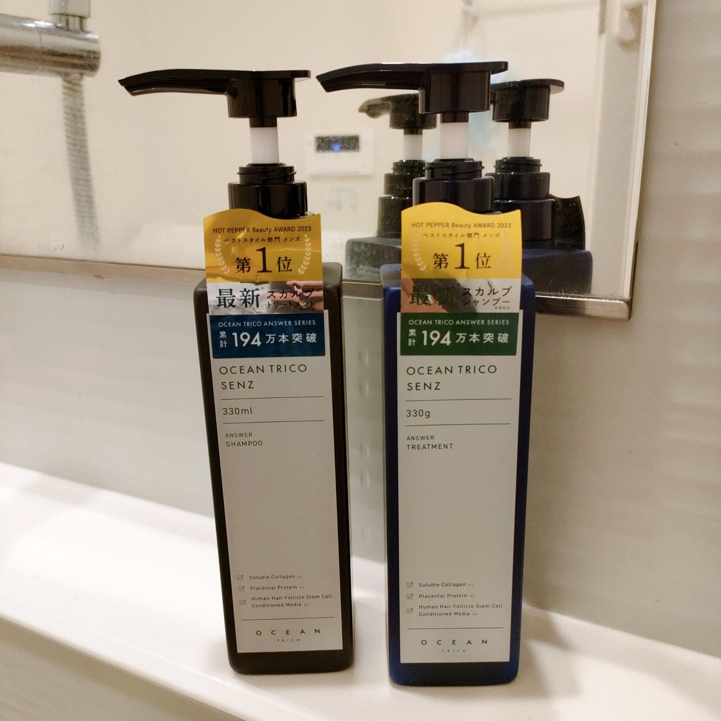 センズ スカルプ シャンプー/トリートメント/OCEAN TRICO/市販シャンプーを使ったクチコミ(1枚目)