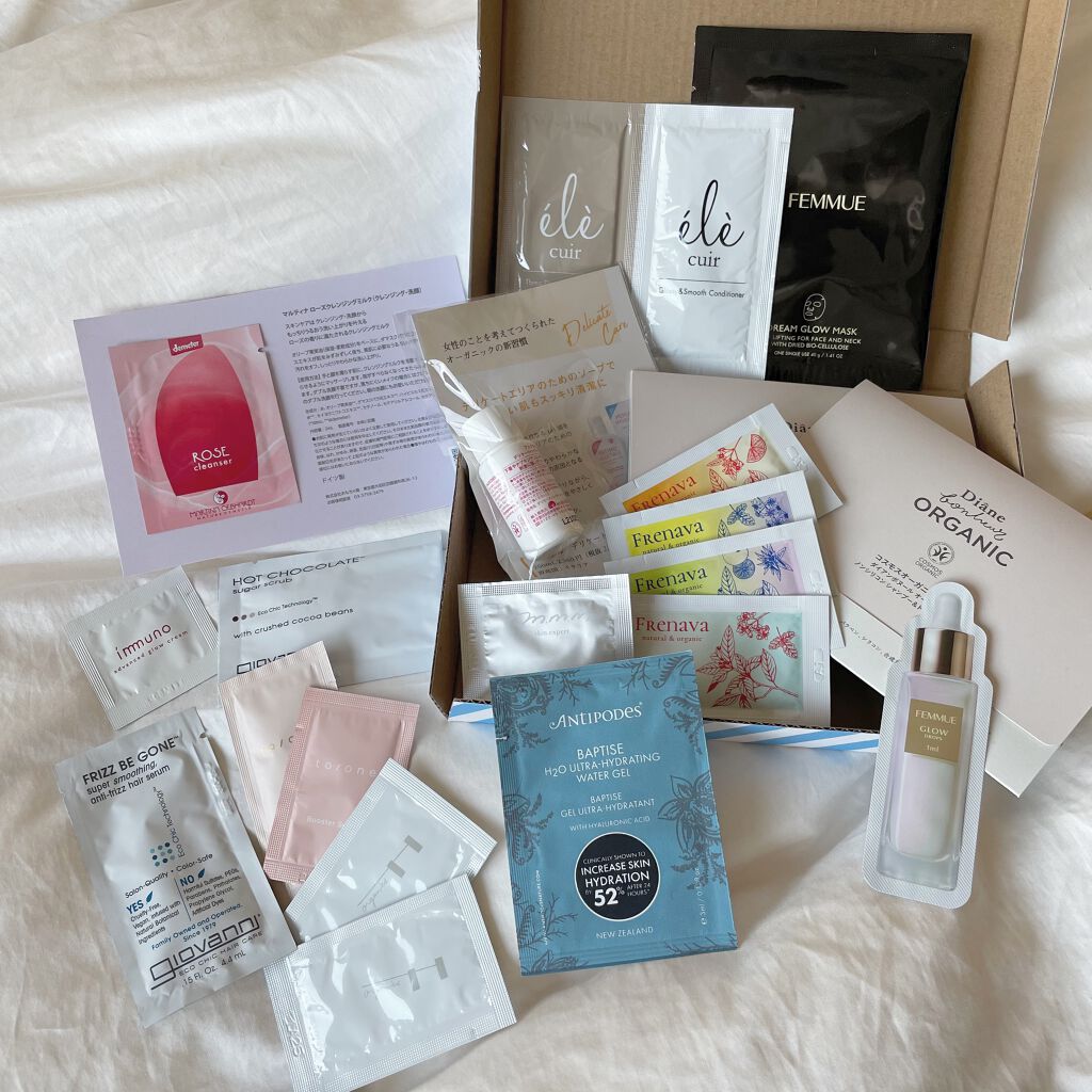 コスメキッチン監修 Organic Beauty BOOK Vol.7/コスメキッチン/雑誌を使ったクチコミ（1枚目）