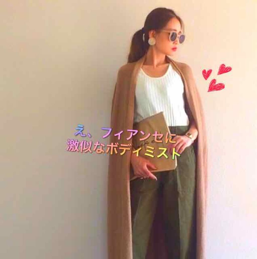 フレグランスミスト/DAISO/香水(レディース)を使ったクチコミ(1枚目)