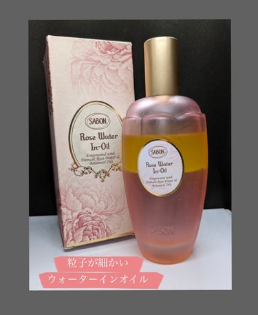 ローズウォーターインオイル/SABON/ミスト状化粧水を使ったクチコミ（1枚目）