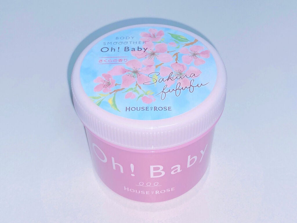 ボディ スムーザー /ハウス オブ ローゼ/ボディスクラブを使ったクチコミ(3枚目)