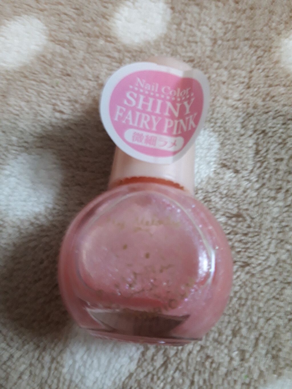 サンリオネイル/DAISO/マニキュアを使ったクチコミ（2枚目）