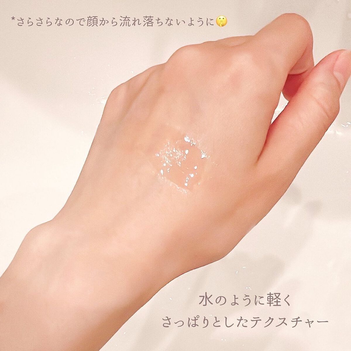 ジェントル ポア クレンジングオイル/Dr.Althea/オイルクレンジングを使ったクチコミ(3枚目)