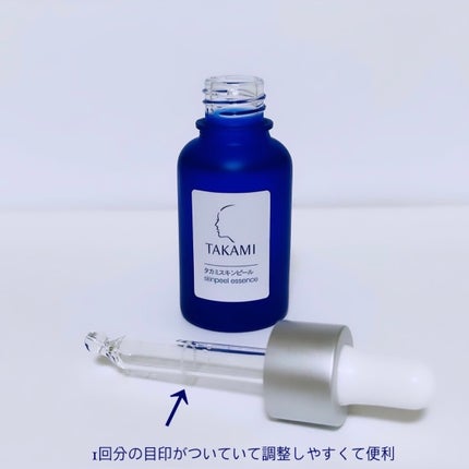 タカミスキンピール/タカミ/ブースター・導入液を使ったクチコミ(2枚目)