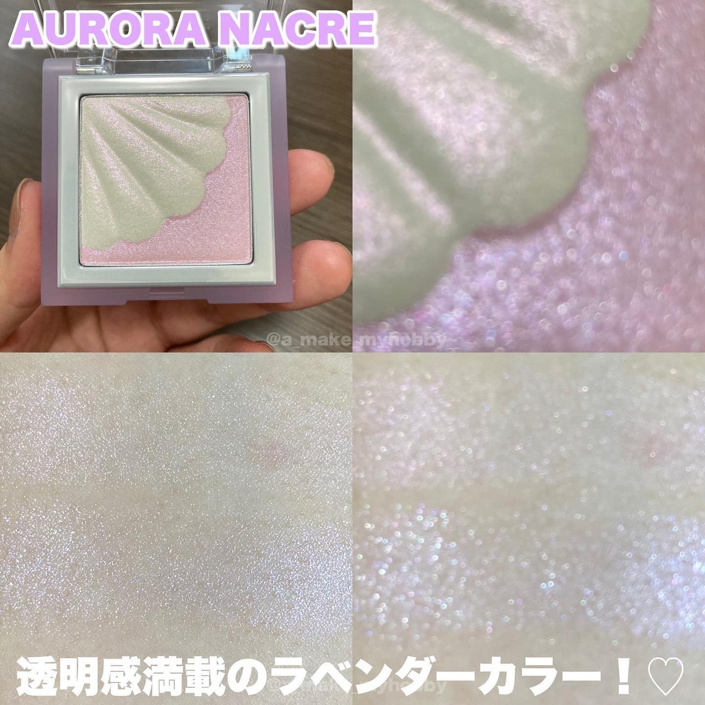 マイフェイブムードアイパレット 9カラー/HOLIKA HOLIKA/アイシャドウパレットを使ったクチコミ(8枚目)