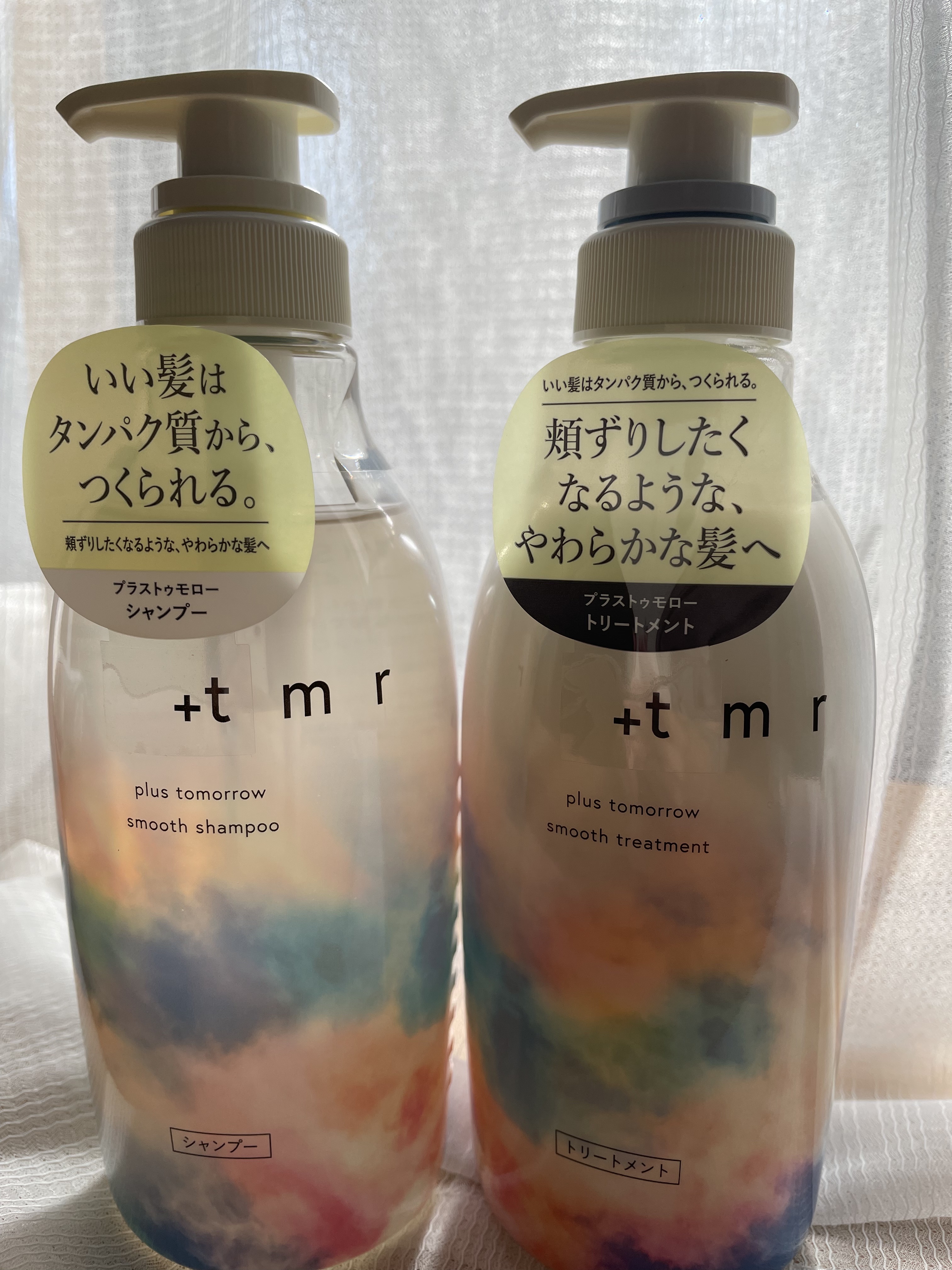 新品　＋tmrプラストゥモロー　シャンプー　トリートメント　ヘアセラム　まとめ売 : 限定 +tmr プラストゥモロー