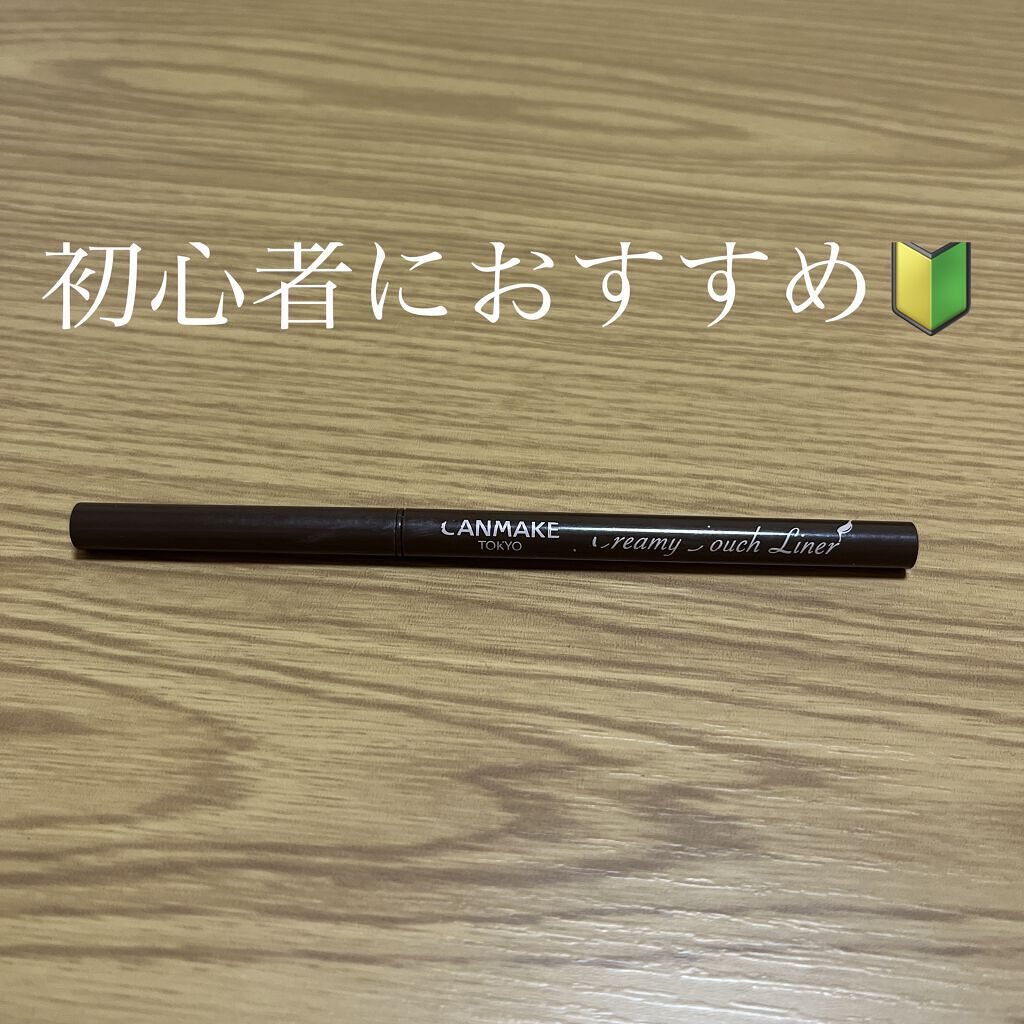 アイ+リップ メイクアップ リムーバー/MAYBELLINE NEW YORK/ポイントメイクリムーバーを使ったクチコミ（1枚目）