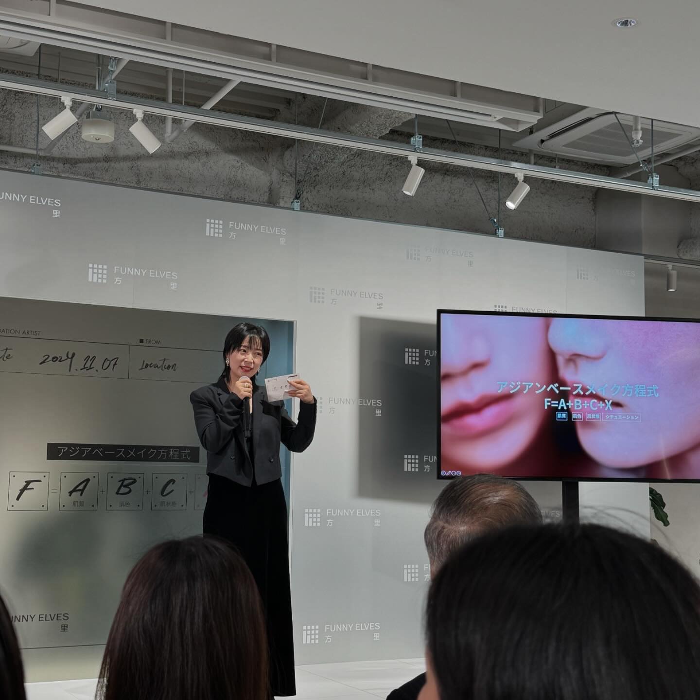 ネビュラ プレストパウダー/FUNNY ELVES方里/プレストパウダーを使ったクチコミ（3枚目）