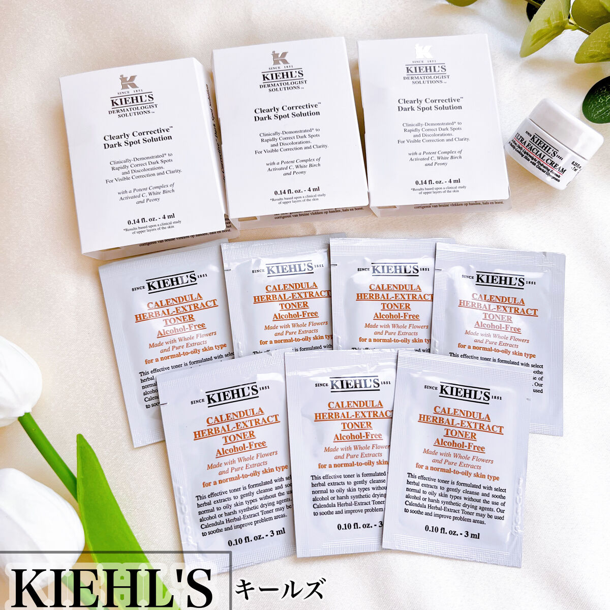 Twitterの方でご縁をいただき、キールズ の2週間お試しトライアルキットをいただきました🤍✨️
ありがとうございます💌 ⸝⋆

キールズといえばこれ.ᐟ‪‪.ᐟという3つが14日間お試しできちゃうスペシャルセット😌🙌⟡.·
さっ