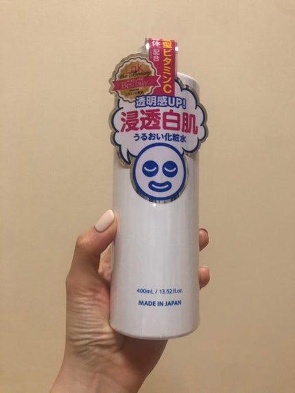 ホワイトローション/透明白肌/化粧水を使ったクチコミ(1枚目)