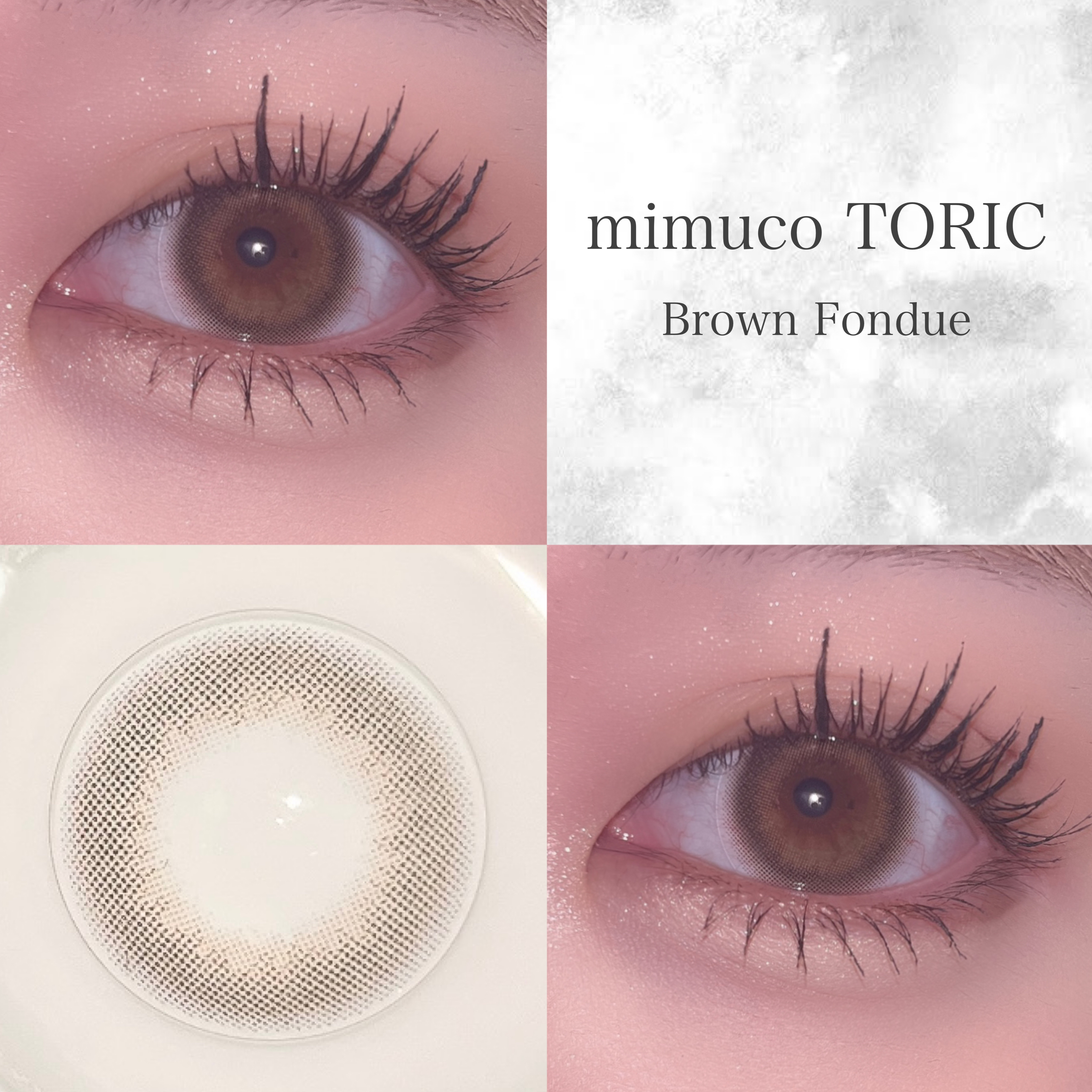 mimuco 1day/mimuco/ワンデー（１DAY）カラコンを使ったクチコミ（1枚目）