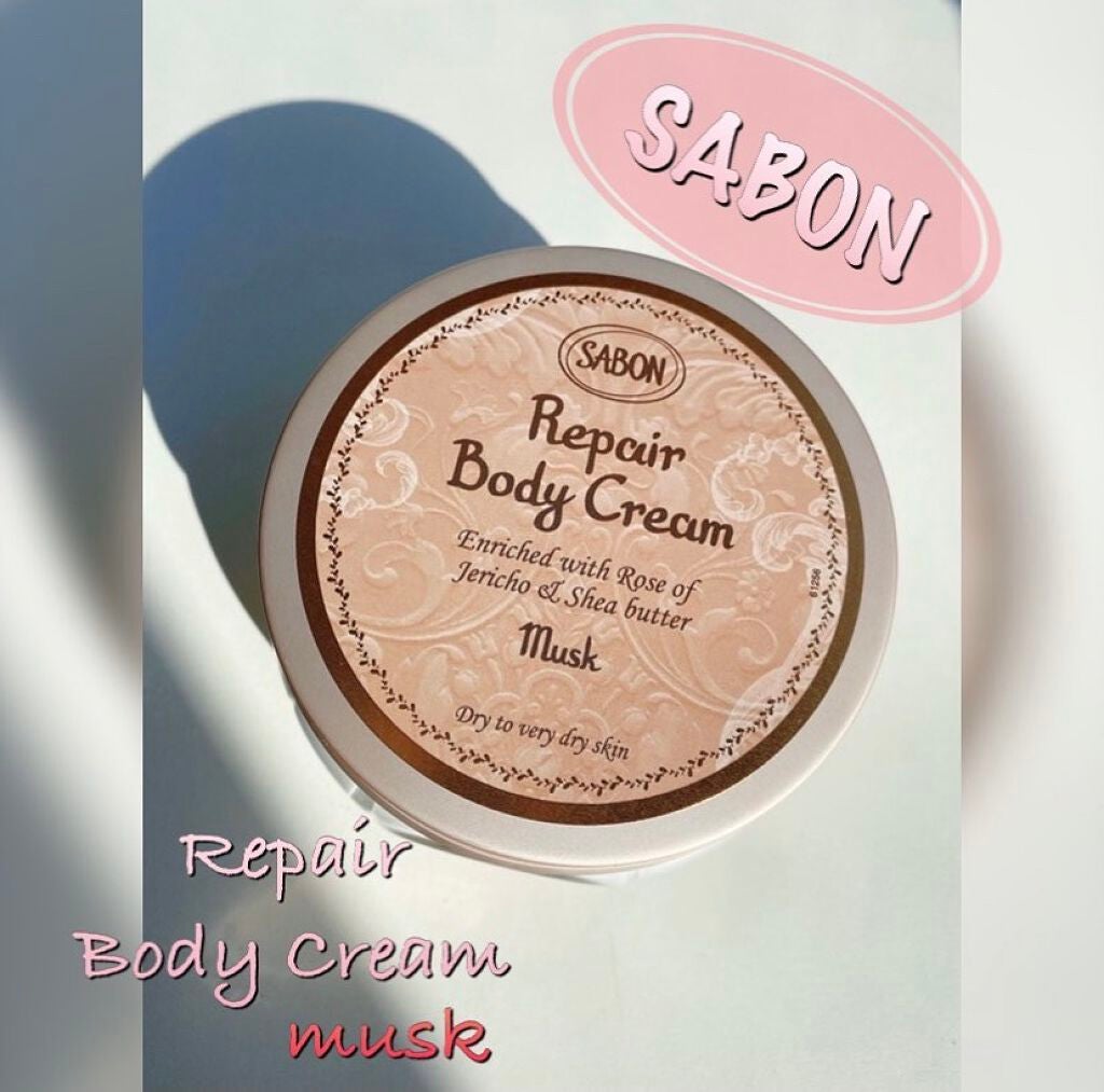 ボディローション/SABON/ボディローションを使ったクチコミ(1枚目)