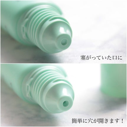 FDR アクネケア エッセンス/ファンケル/美容液を使ったクチコミ(4枚目)