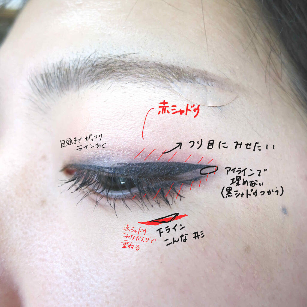 スナップスカラ/MAYBELLINE NEW YORK/マスカラを使ったクチコミ（2枚目）