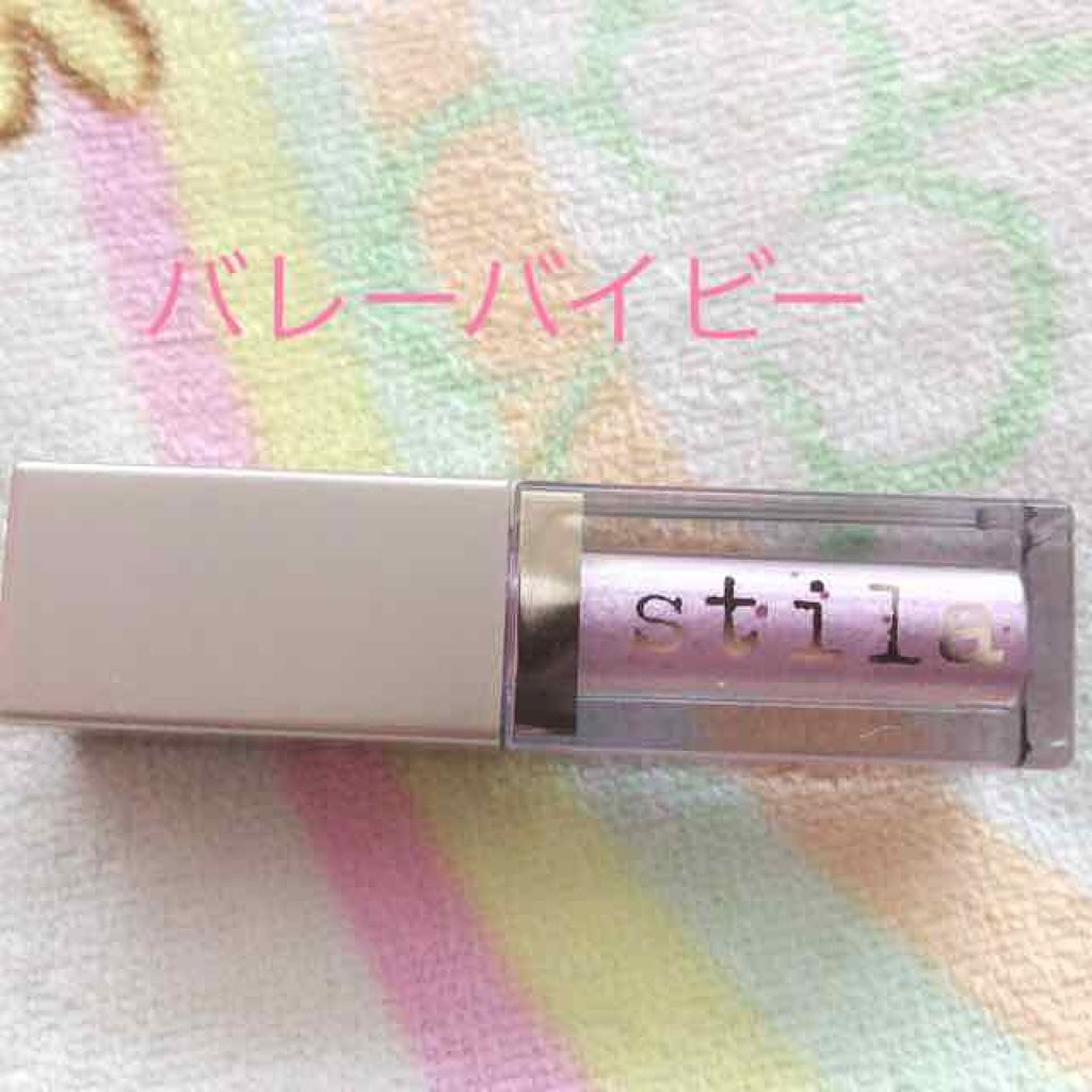 グリッター&グロウ リキッドアイシャドウ/stila/グリッターを使ったクチコミ（2枚目）
