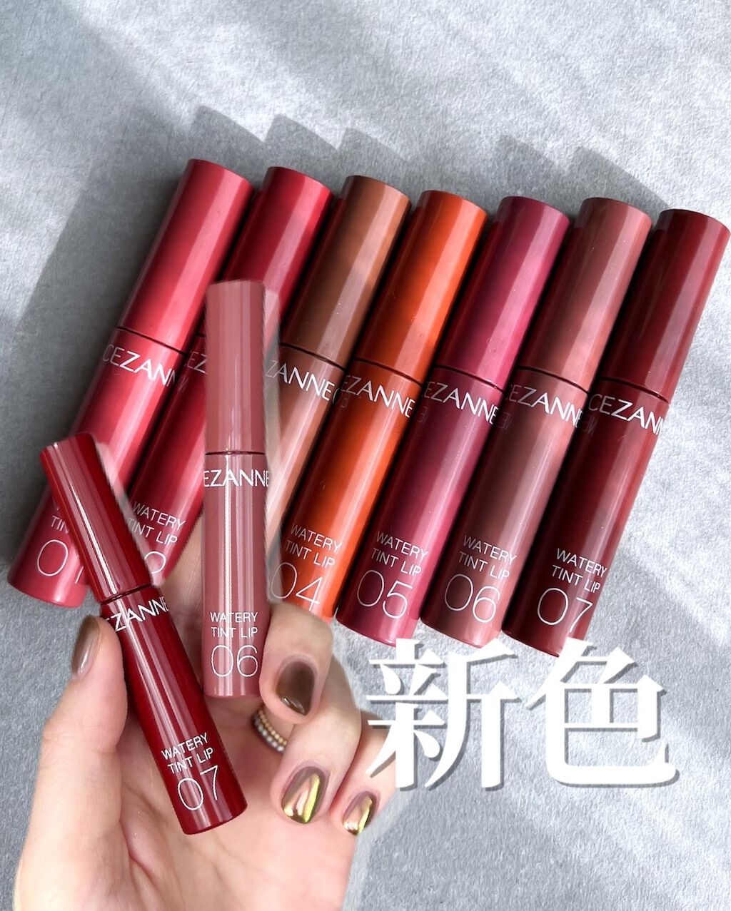 ウォータリーティントリップ/CEZANNE/リップティントを使ったクチコミ(1枚目)