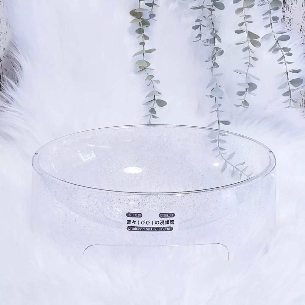 BIBI浸顔器/株式会社ブロズ/その他を使ったクチコミ(2枚目)