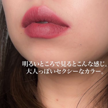 LUXETRANCE LIPSTICK/PAT McGRATH LABS/口紅を使ったクチコミ（3枚目）